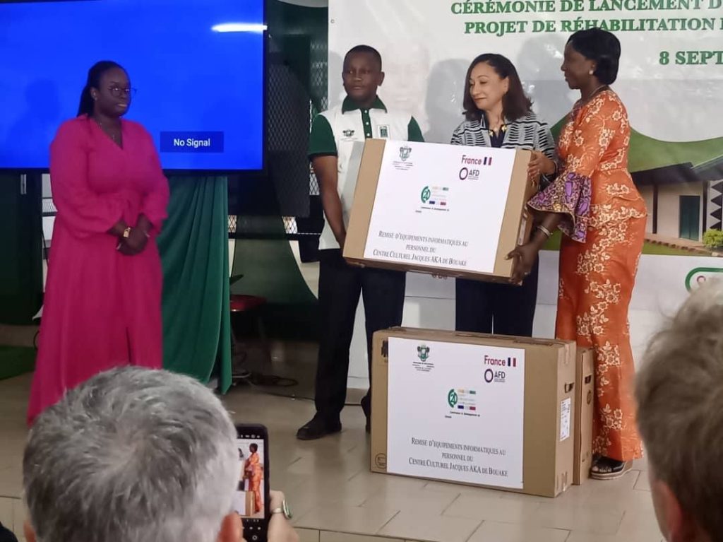 Lancement officiel du projet C2D Culture