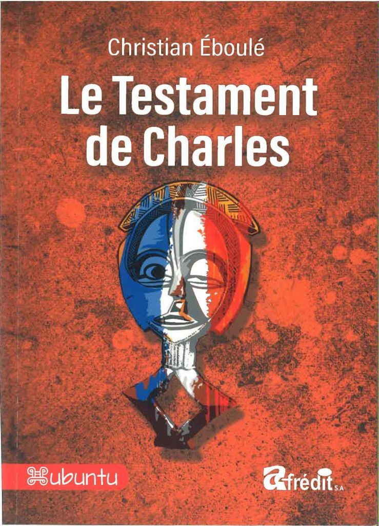 Prix Ivoire 2025 pour la Littérature Africaine d’Expression Francophone