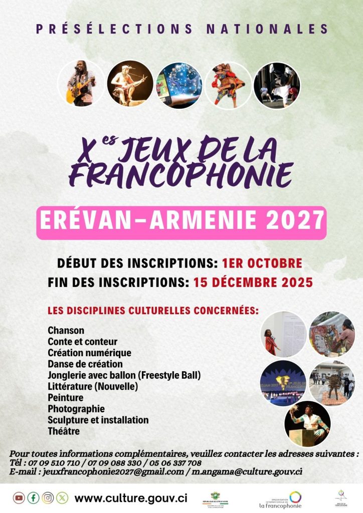 Exposition de l’artiste peintre Aboudia