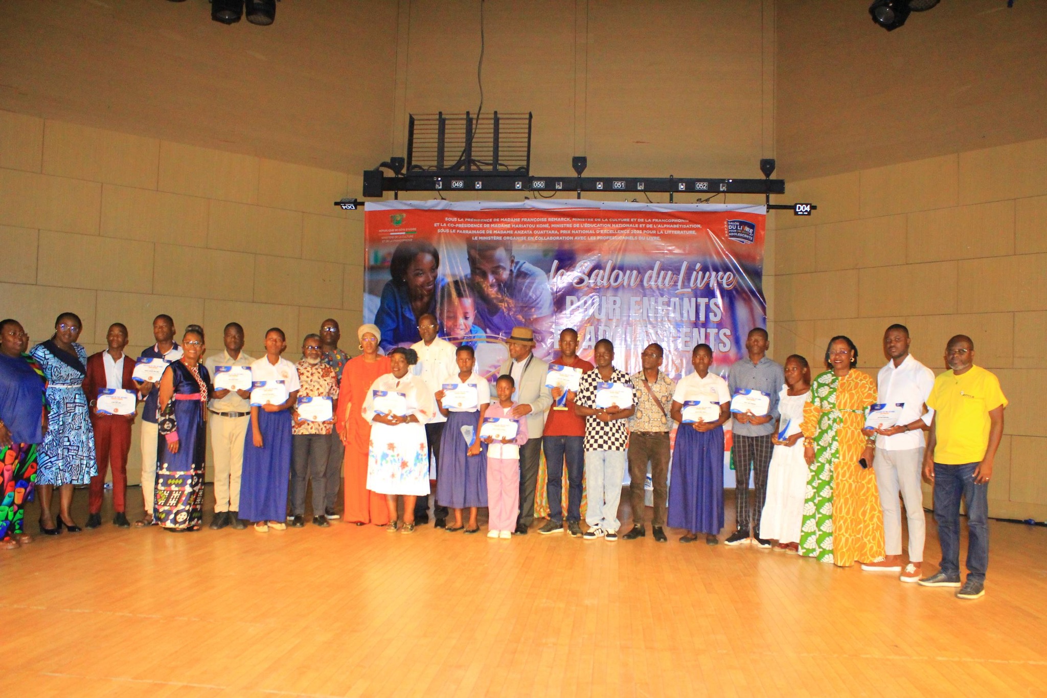 SALEA 2025 : Cérémonie de clôture de la 8ème édition